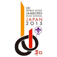  Jamboree 2015 - Japan - Trupp der Südtiroler Pfadfinderschaft