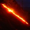  Herz Jesu Feuer 2010 -
Stamm Haslach